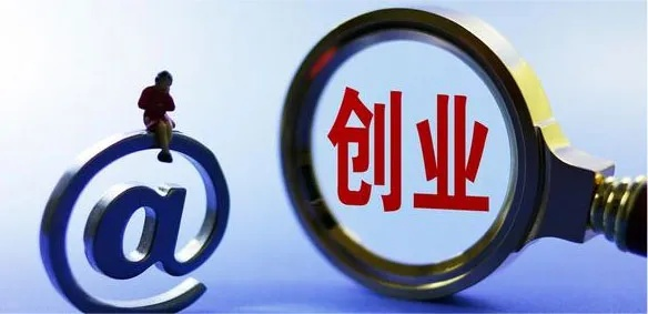 钱眼专利，探索创新与商业价值的驱动力
