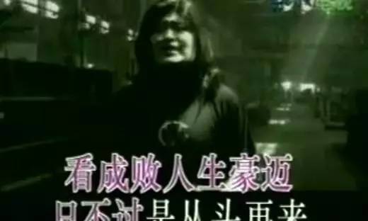 成都僵尸事件揭秘，迷雾中的真相探索