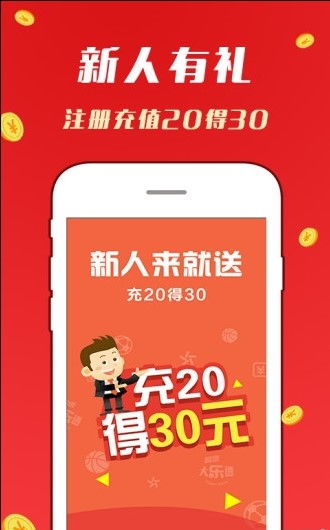 杏彩注册，娱乐新篇章开启之门