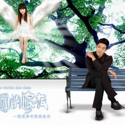 2025年9月24日 第3页
