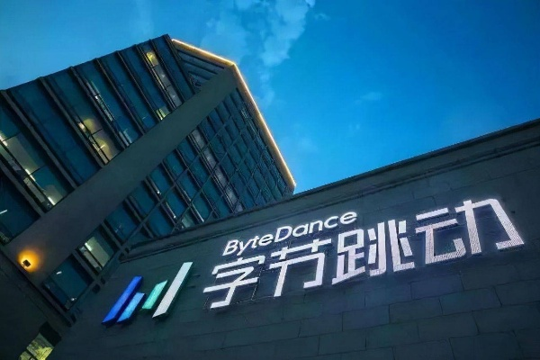 字节跳动28岁员工离世，给我们的警示与思考