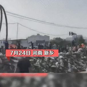 新乡彩虹桥决堤事件的深度反思与重要启示