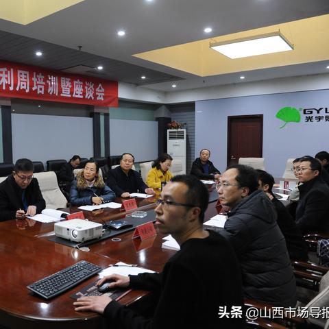 专利业务办理系统官网，高效便捷的专利服务一站式平台