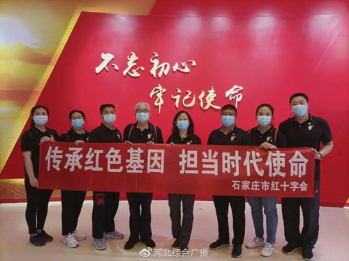 红色论坛，传承红色基因，担当时代使命