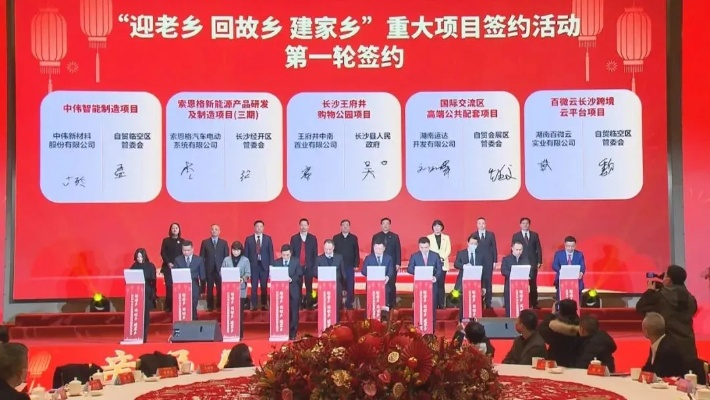 2025年9月26日 第23页
