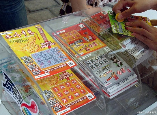 警惕！彩票店老板现场传授刮刮乐中奖秘笈背后的陷阱