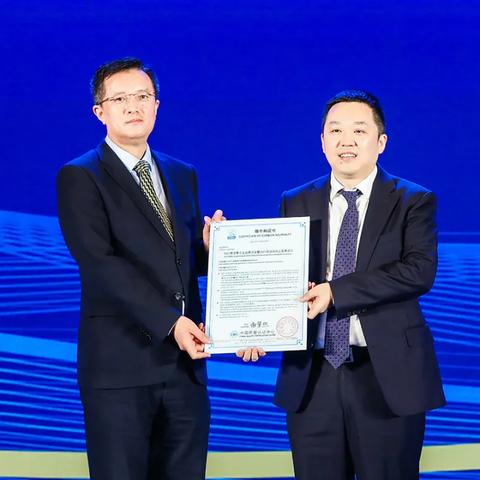 深度剖析山东石油化工学院2021年录取分数线