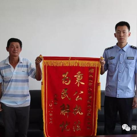 人社局回应，领结婚证后入职，婚假权益如何保障？