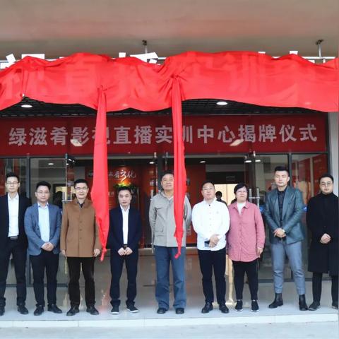 南昌影视传播职业学院，影视传媒人才的摇篮