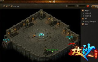 古代战场巨无霸——陌刀传奇