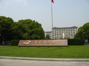 华中科技大学学位门事件深度探究