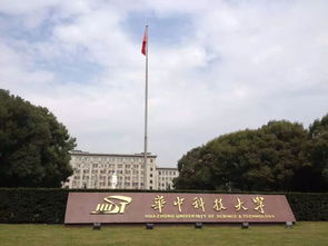 华中科技大学学位门事件深度探究