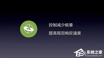 八卦新闻网，真假难辨的信息漩涡