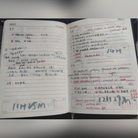 命运的交错，女生考研落榜与父母上岸