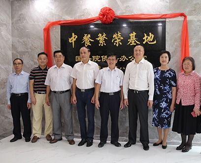 中南大学招生，开启卓越之旅的大门