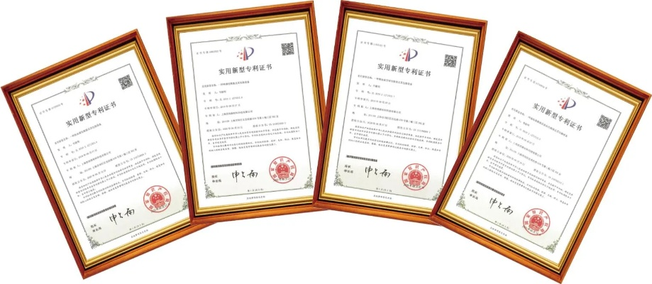 国家专利网站，创新与知识产权的联接桥梁