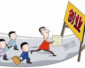 福州代考现象背后的警示与反思