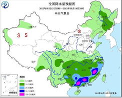 大到暴雨