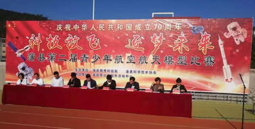 福大考研，逐梦之旅，成就未来