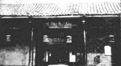 四川三千年前已是氪金大佬