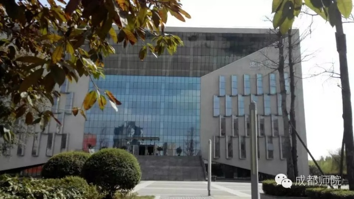 成都师范学校，培育桃李的摇篮