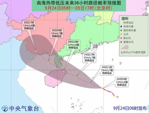 台风博罗依袭击后的菲律宾，重建与挑战