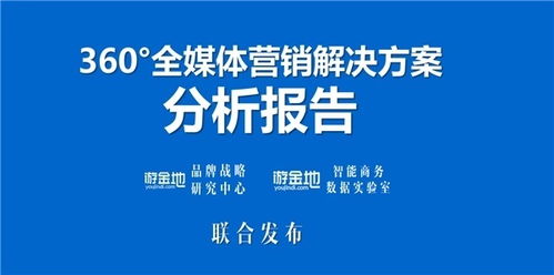 林浩坤，勇立时代浪潮，书写奋进篇章
