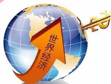 2025年9月28日 第4页
