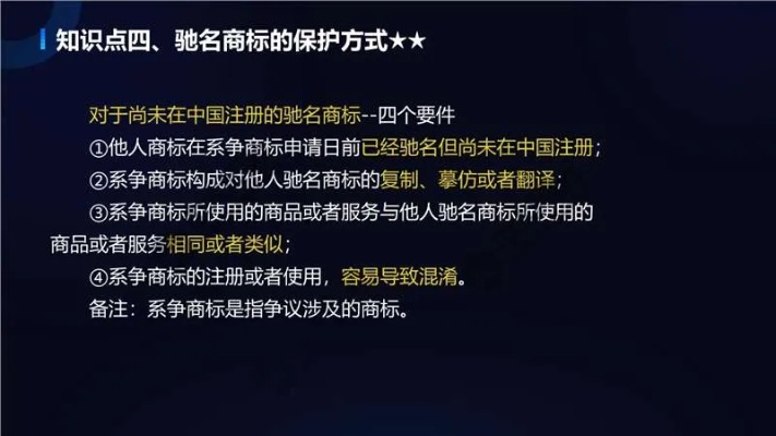 2025年9月28日 第5页