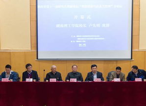 走进沈阳理工大学研究生院，探寻创新与卓越的学术殿堂