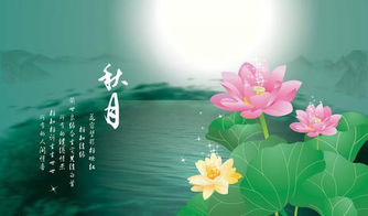 农历三月十五，古老传统与现代纪念的交融日