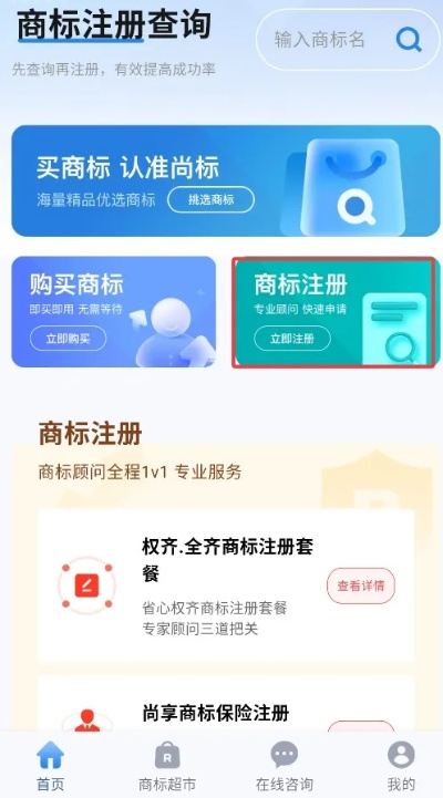 2025年9月28日 第8页