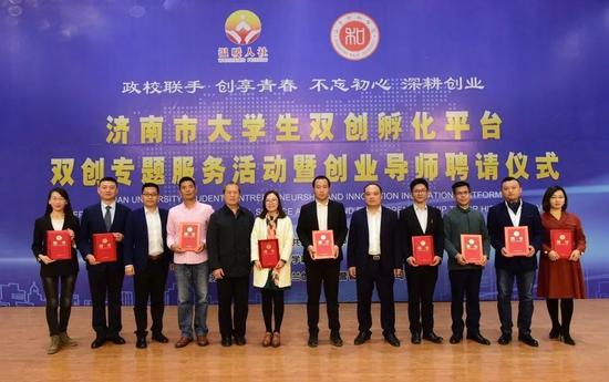 走进河南中医学院招生网，开启中医梦想之旅