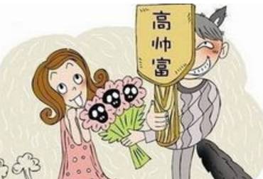 警惕网络骗局！独居阿姨网恋遭遇诈骗的警示故事
