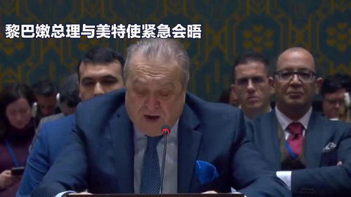 哈梅内伊会见哈马斯领导人，地区局势与未来走向的关键信号