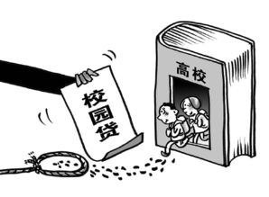警惕，清北进校园名额出售陷阱揭秘