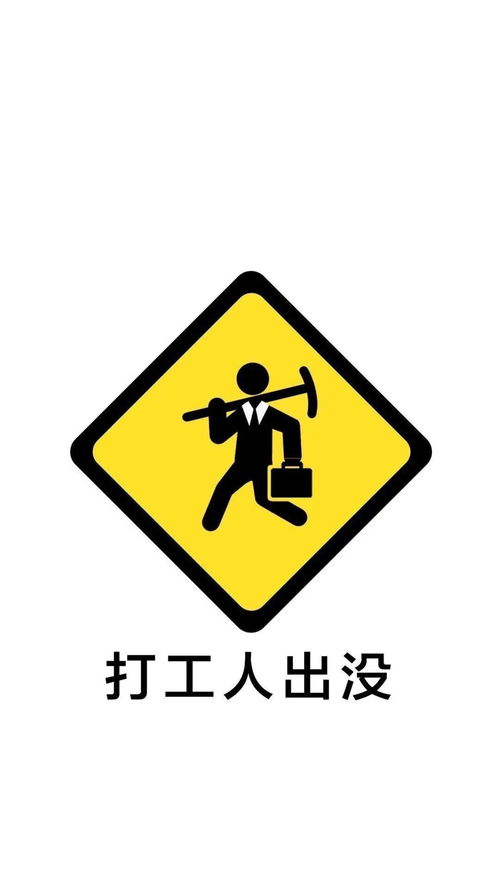 非正规小众秘境的危险，重要提醒与警示