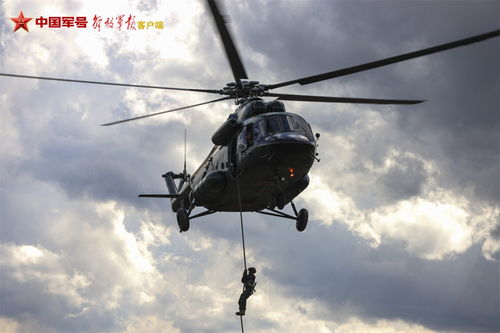 重庆村民吃席偶遇直升机悬停，意外惊喜引发好奇热议