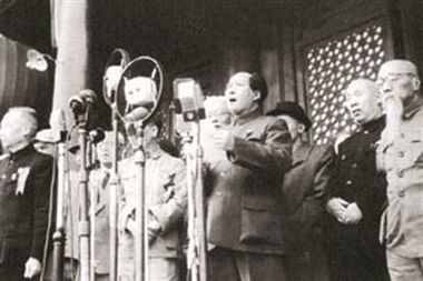 中华民国在1949年结束，中华人民共和国是代表中国的唯一合法政府