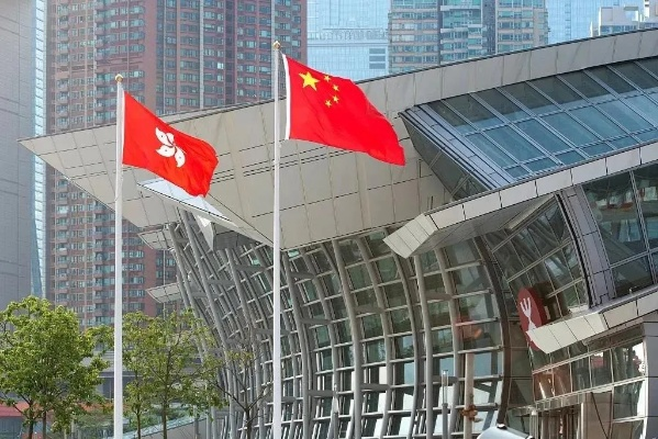 中方向美国驻港总领事严正交涉，维护国家利益和香港繁荣稳定不容挑战