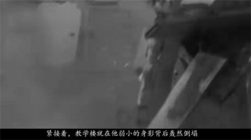 泰国男子手机失而复得，相册中的尸骨照揭示离奇经历引人深思