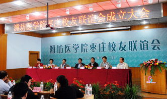 潍坊医学院研究生，以青春之力助力医学事业腾飞