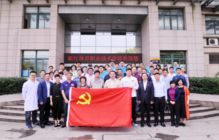 浙江体育职业技术学院，体育精英的摇篮