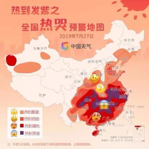海口应对台风采取新举措，六停措施实施，城市全力备战台风挑战