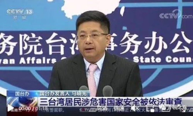 2025年10月4日 第2页