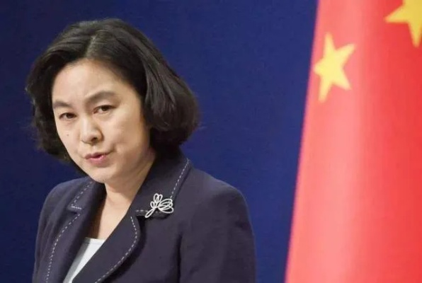 华春莹发推质问美国，你们认真吗？