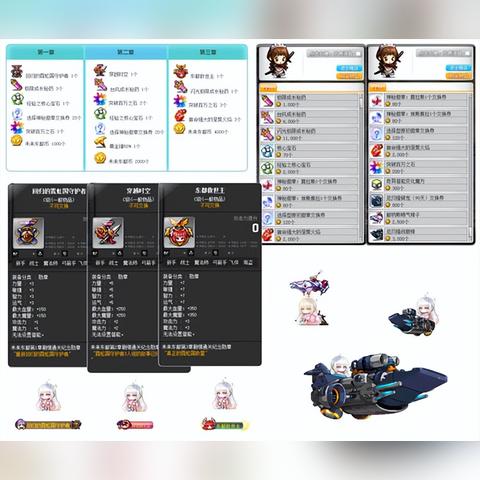 高考录取分数线查询，开启未来之门的关键一步
