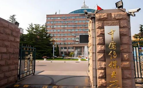 湖南传媒学院，传媒领域璀璨明珠的闪耀