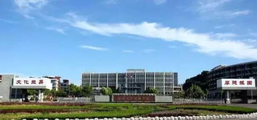 深度剖析济南大学泉城学院分数线