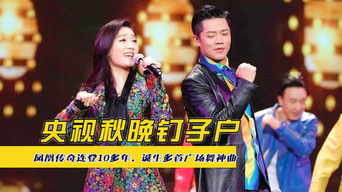 央视秋晚七大神级现场，震撼难忘的夜晚